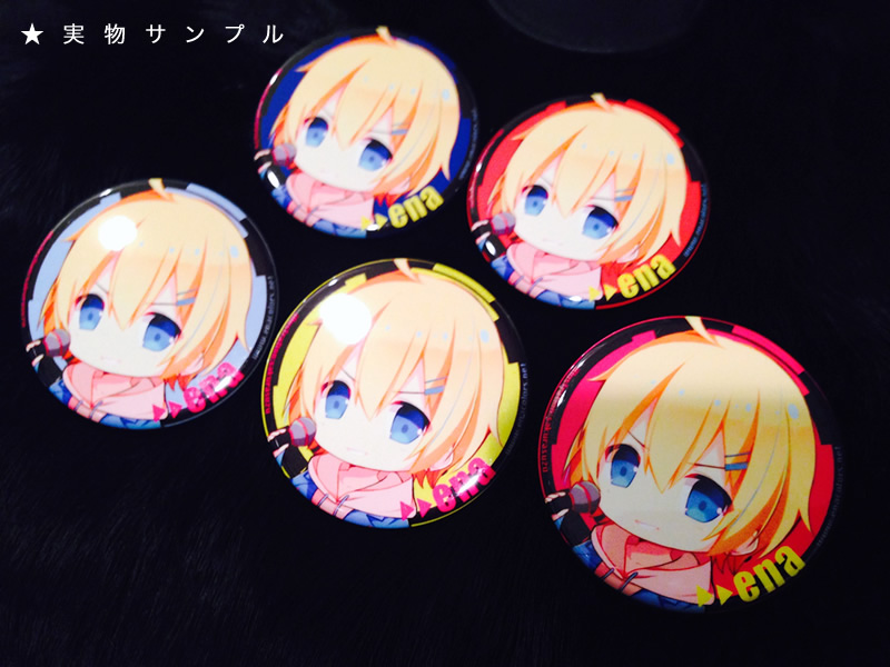 缶バッジ「ENA+ENA ADDICT」SKY